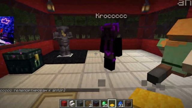 ЧЕЙ ДОМ ЛУЧШЕ? НУБ ПРО ЛЮБТЕЛЬ - КТО ПОСТОРИТ ДОМ ЛУЧШЕ ЗА 1 ЧАС смотреть онлайн