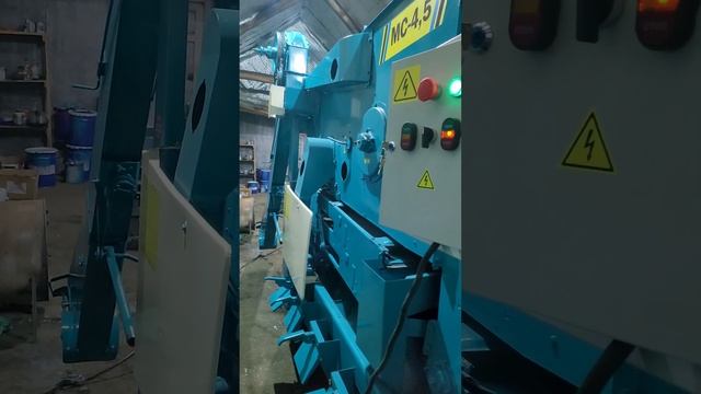 очеститель зерна мс-4.5 после ремонта смотреть онлайн
