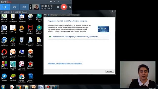 Word Matn Muharririda Hujjatlar Bilan Ishlash