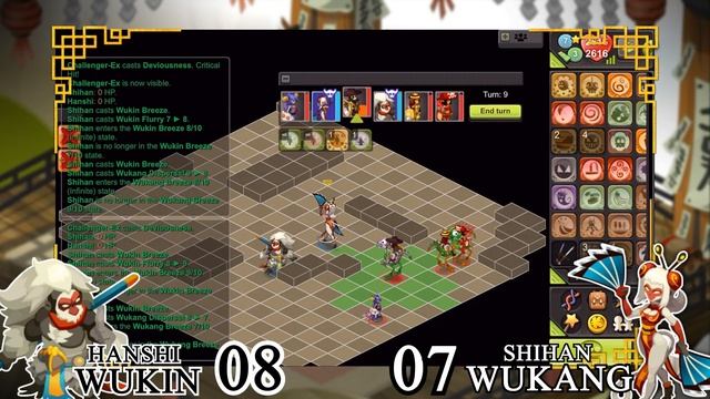 Wind Dojo Dungeon Guide, Dofus Touch (English) смотреть онлайн
