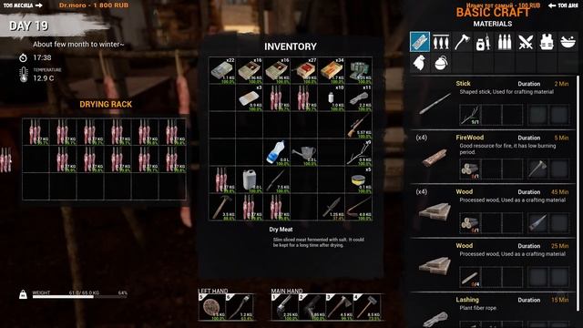 ВЫЖИВАНИЕ В ПОСТАПОКАЛИПСИС смотреть онлайн