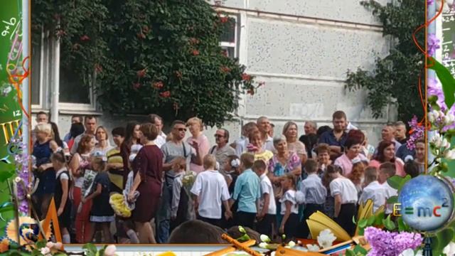 Наш ТРЕТЬЕКЛАШКА смотреть онлайн