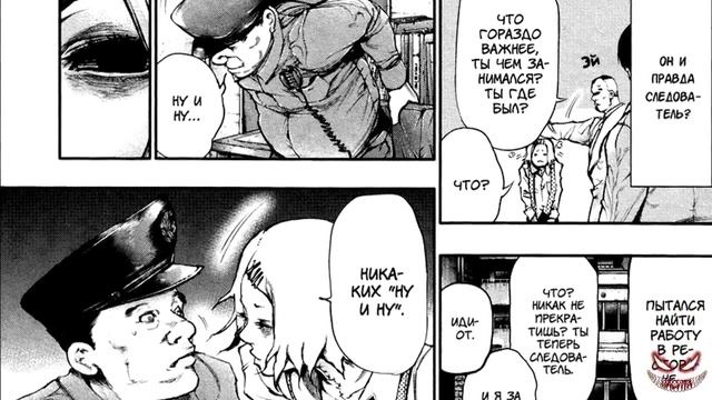 Каким должен был быть 1 СЕЗОН ТОКИЙСКОГО ГУЛЯ | 1000+7 ОТЛИЧИЙ АНИМЕ И МАНГИ | 1 Часть смотреть онлайн