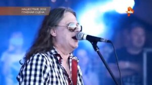 Чиж и Ко. Вот пуля просвистела. Нашествие 2016