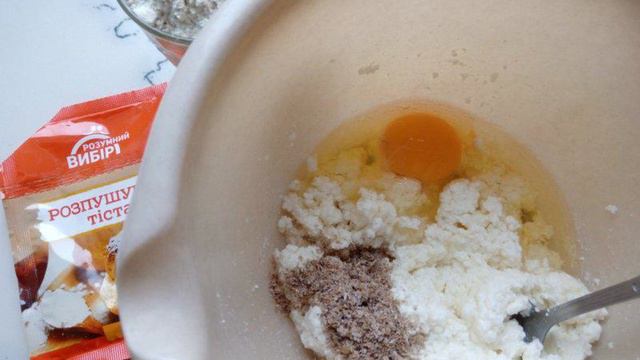 Готовим дома