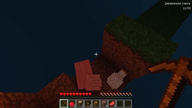 РЕБЕНОК И ДЕТИ ВЫЖИВАНИЕ В 2D МАЙНКРАФТЕ! ЛЕТСПЛЕЙ В MINECRAFT! ДЕТИ В МАЙНКРАФТ МИР ДЕТЕЙ! KIDS! смотреть онлайн