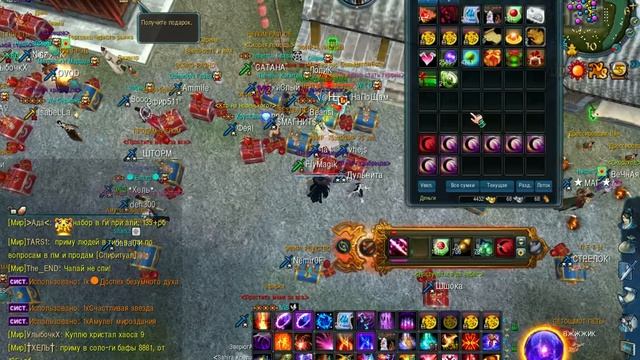 зачарование jade dynasty смотреть онлайн