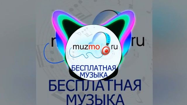 black bacardi (без клипа) смотреть онлайн