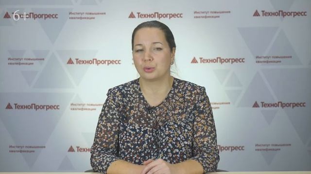 Внедрение системы менеджмента качества в соответствии с требованиями ГОСТ Р ИСО 9001-2015