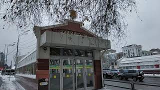 Поездка в Самару. Метро Самары и не только! смотреть онлайн