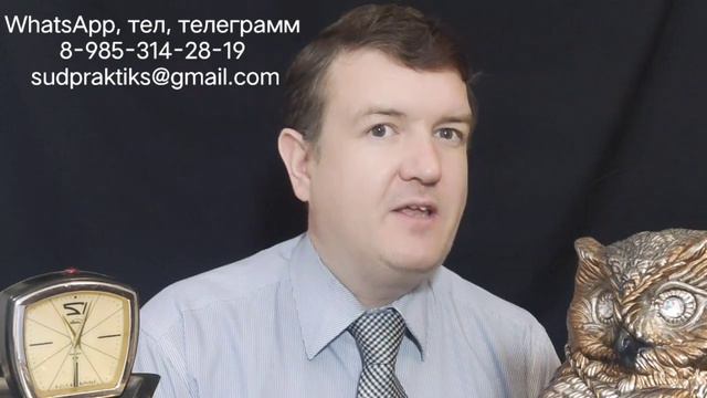 юрист для кассации смотреть онлайн