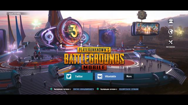 Наказали скамера. Поменяли емейл на аккаунте ДОМИНАТОРА ПАБГ МОБАЙЛ. теперь мы доминируем AntiScam