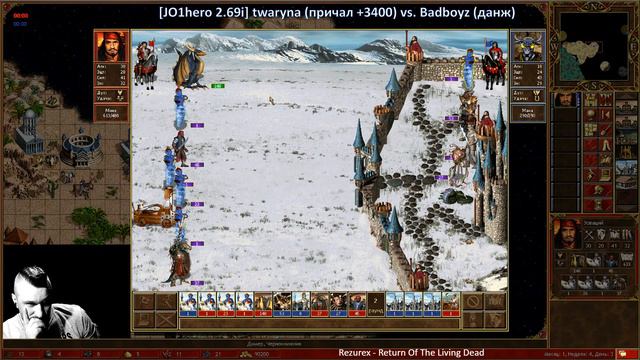 Герои 3 [JO1hero 2.69i] twaryna vs. Badboyz смотреть онлайн