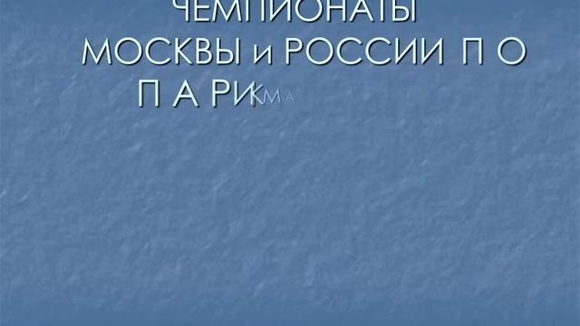 Колледж сферы услуг №44 специальность "Парикмажерское искуство" смотреть онлайн