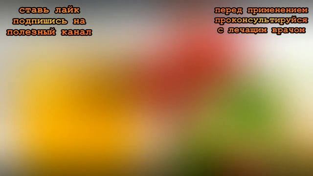 ★ Лечение суставов яблочным уксусом. 5 методов избавиться от ревматоидного артрита уксусом