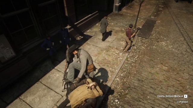 RDR 2 PC HD Эпилог ч.1 Законная работа (прохождение без комментариев) Gameplay Stream 1440p60 смотреть онлайн