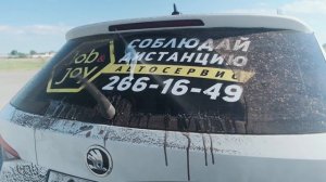 Тест толщины тормозных колодок