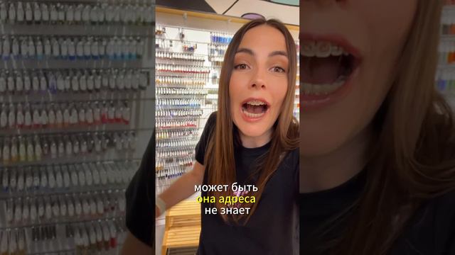 Приходи к нам в гости по адресу Москва, ул. Большая Черемушкинская, д.25, стр.97 🥰 Очень ждем! смотреть онлайн