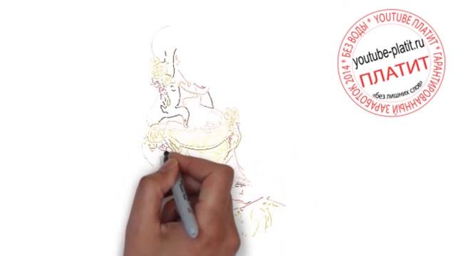 Спящая красавица онлайн Как нарисовать спящую красавицу карандашом за 55 секунд смотреть онлайн