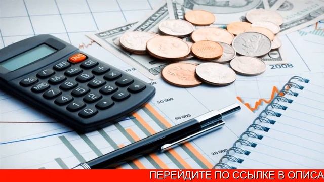 Онлайн расчет ЕНВД для ИП смотреть онлайн