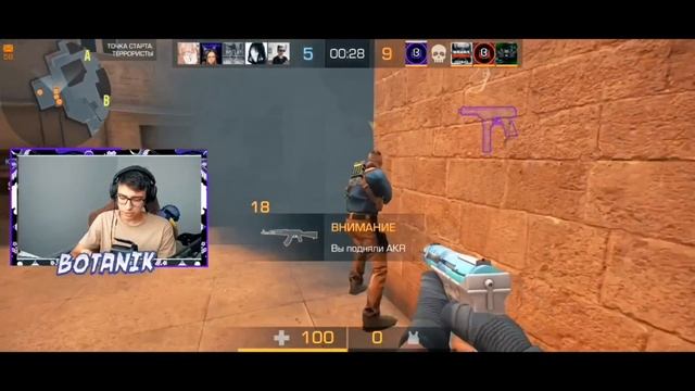 Команда ТЕЛЕФОНЩИКОВ vs 5 ДЕВУШЕК - ШОУМАТЧ STANDOFF 2 смотреть онлайн