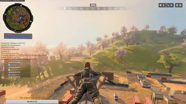 Call of Duty: Black Ops 4,➤СТРИМ ➤ ИГРАЕМ➤ПЕРВЫЙ ВЗГЛЯД смотреть онлайн