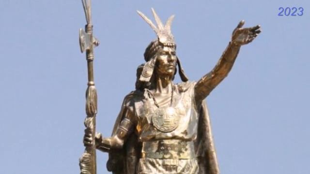 Араму-Муру – Пуэрта-де-Хаю-Марка – Перу