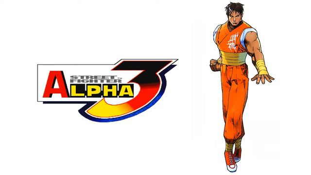 Street Fighter Alpha 3 - Guy Theme (Remix) смотреть онлайн