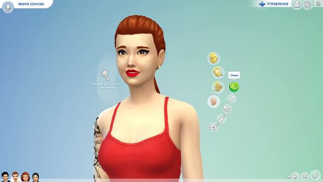 Sims 4 PS4 смотреть онлайн