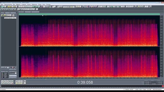 УДАЛЕНИЕ ЩЕЛЧКОВ ИЗ АУДИОЗАПИСИ.mp4 смотреть онлайн