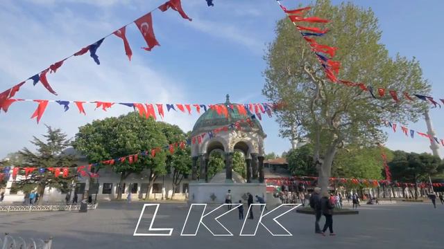 Kalam Mian Mohammad bakhsh by LKK NEW TV смотреть онлайн