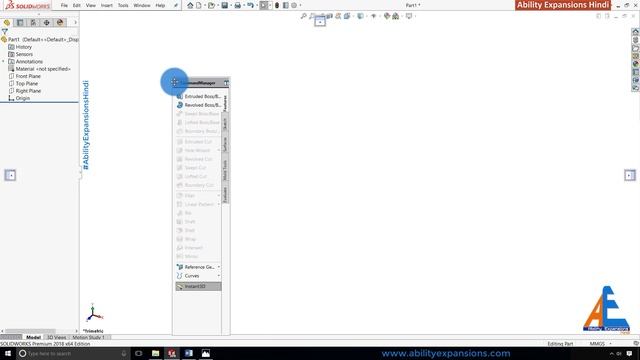 How to show hide ribbon in solidworks | how to reposition ribbon | how to add remove tab on ribbon смотреть онлайн