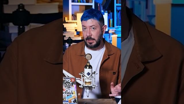 Матрёшки тоже из Китая смотреть онлайн