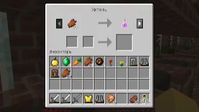 Minecraft Карты №1 Война Миров часть первая. смотреть онлайн