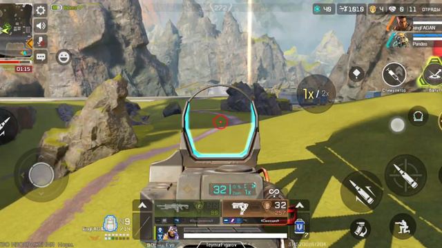 Apex Legends Mobile, Gameplay Walkthrough, PRO OCTANE смотреть онлайн