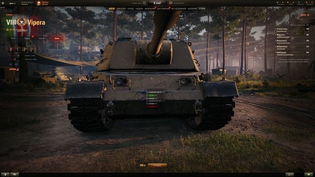 VIPERA - Смотри на Новый ПРЕМ ПТ Италии + Боевая Задача на Случайный Прем Танк - WoT Это Новости смотреть онлайн