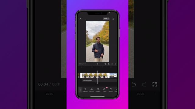 Как заменить задний фон на твое видео?) смотреть онлайн