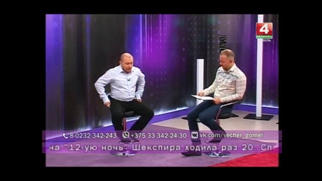 Молодежный театр в программе "Добрый вечер, Гомель!" Всемирный день театра смотреть онлайн