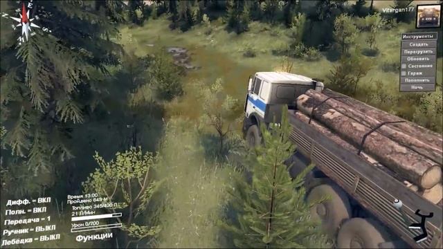 Spin Tires МЗКТ 7401 смотреть онлайн