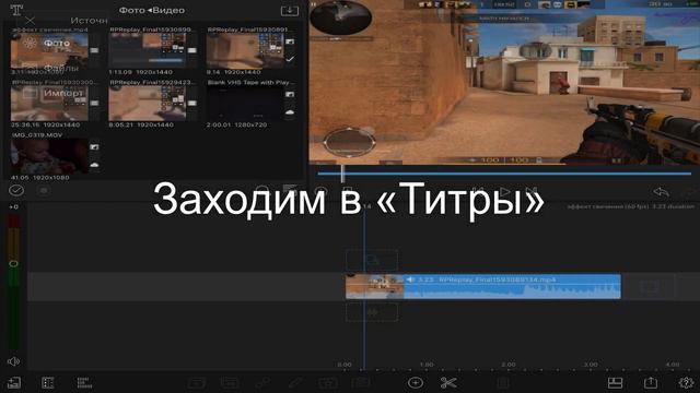 КАК СДЕЛАТЬ СВЕЧЕНИЕ ОРУЖИЯ В LUMAFUSION | СЛИВ ЭФФЕКТОВ LUMAFUSION #3 смотреть онлайн