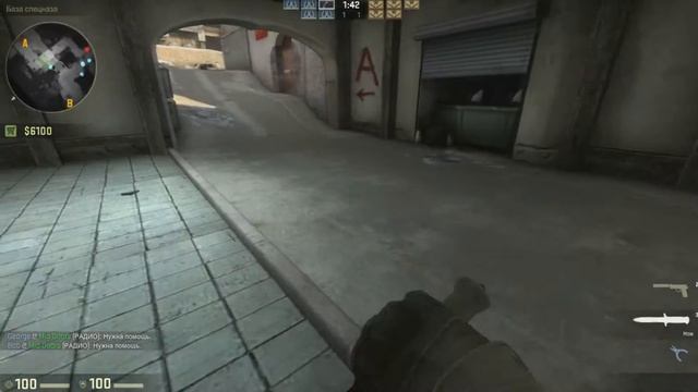 Как выбросить нож в CS:GO смотреть онлайн