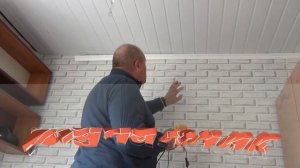 Потолочный плинтус из пенопласта