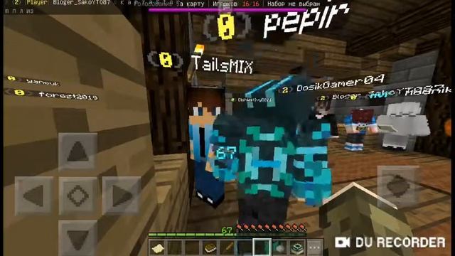 Категория нубик Зайди в игру игру игру на телефоне скайварс бедварс выдается проиграет синий смотреть онлайн
