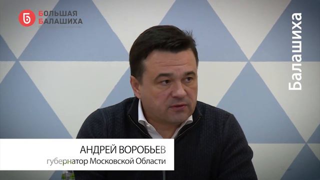 Инновации на страже здоровья смотреть онлайн