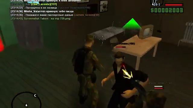 gta sa 2012 07 12 23 14 53 93 смотреть онлайн