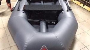 Обзор лодки ПВХ: надувная лодка Юкона 300 TLK.