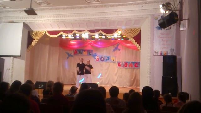 Выступление коллектива "Контур" смотреть онлайн