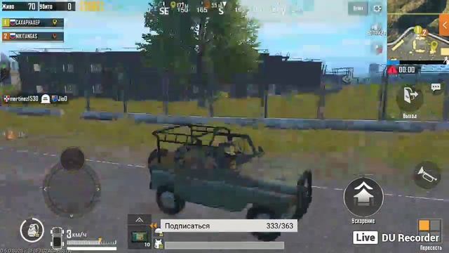 ⭐ЕСТЬ КТО НЕ СПИТ? PUBG MOBILE⭐ смотреть онлайн