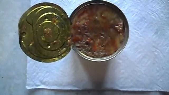 Гродфуд консервы растительно-мясные "Плов с говядиной", 4шт.х 338гр. 665 ₽ смотреть онлайн