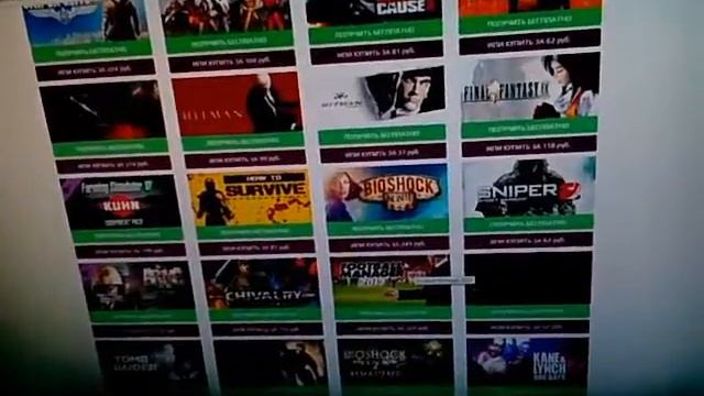 Сайт MixDrop выигравей игры бесплатно смотреть онлайн